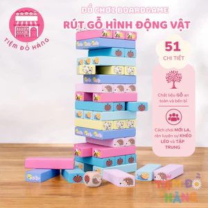 Bộ Rút Gỗ Hình Động Vật Cho Bé, Thiết Kế Nghộ Nghĩnh, Đáng Yêu