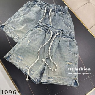 Quần Sooc Jean Nữ Dáng Ngố Lửng Cạp Chun Dây Rút Trơn Basic QCCC Cao Cấp
