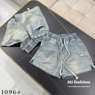 Quần Sooc Jean Nữ Dáng Ngố Lửng Cạp Chun Dây Rút Trơn Basic QCCC Cao Cấp