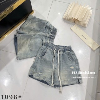 Quần Sooc Jean Nữ Dáng Ngố Lửng Cạp Chun Dây Rút Trơn Basic QCCC Cao Cấp