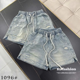 Quần Sooc Jean Nữ Dáng Ngố Lửng Cạp Chun Dây Rút Trơn Basic QCCC Cao Cấp