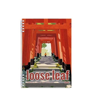 Sổ vở còng bìa lót phong cách địa danh Nhật Bản LOOSE LEAF + Ruột Giấy BONZAI