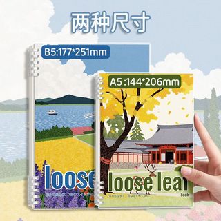 Sổ vở còng bìa lót phong cách địa danh Nhật Bản LOOSE LEAF + Ruột Giấy BONZAI
