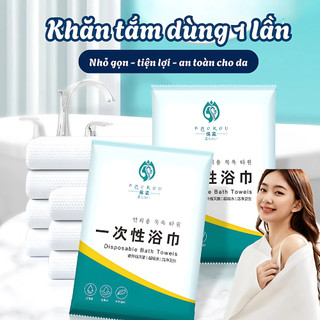 Khăn Tắm Cao Cấp Dùng Một Lần MAISON, Khăn Tắm Du Lịch Sợi Vải Cellulose Thấm Hút Mềm Mịn An Toàn Cho Da