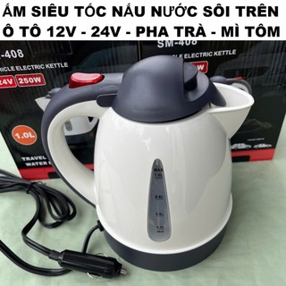 Ấm Đun Nước Trên Ô TÔ 12V-24V Loại Tốt – Pha Mì, Pha Cà Phê, Trà Mọi Lúc Mọi Nơi Loại Tốt