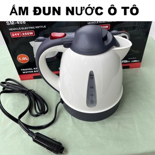 Ấm Đun Nước Trên Ô TÔ 12V-24V Loại Tốt – Pha Mì, Pha Cà Phê, Trà Mọi Lúc Mọi Nơi Loại Tốt
