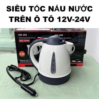 Ấm Đun Nước Trên Ô TÔ 12V-24V Loại Tốt – Pha Mì, Pha Cà Phê, Trà Mọi Lúc Mọi Nơi Loại Tốt