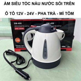 Ấm Đun Nước Trên Ô TÔ 12V-24V Loại Tốt – Pha Mì, Pha Cà Phê, Trà Mọi Lúc Mọi Nơi Loại Tốt