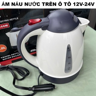 Ấm Đun Nước Trên Ô TÔ 12V-24V Loại Tốt – Pha Mì, Pha Cà Phê, Trà Mọi Lúc Mọi Nơi Loại Tốt