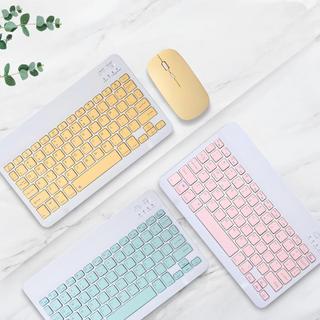 Bàn phím Bluetooth 10 inch, bộ bàn phím và chuột từ tính di động cho máy tính bảng, bàn phím không dây, siêu mỏng