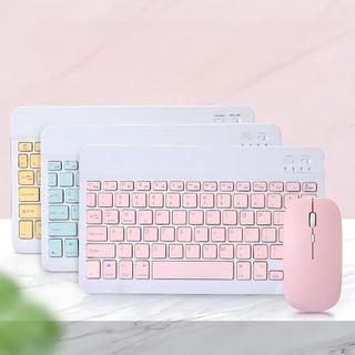 Bàn phím Bluetooth 10 inch, bộ bàn phím và chuột từ tính di động cho máy tính bảng, bàn phím không dây, siêu mỏng