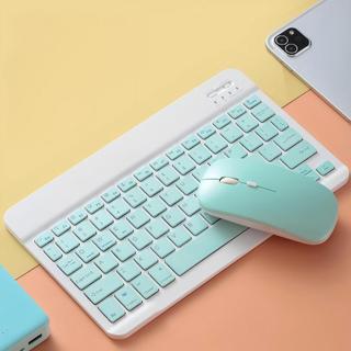 Bàn phím Bluetooth 10 inch, bộ bàn phím và chuột từ tính di động cho máy tính bảng, bàn phím không dây, siêu mỏng