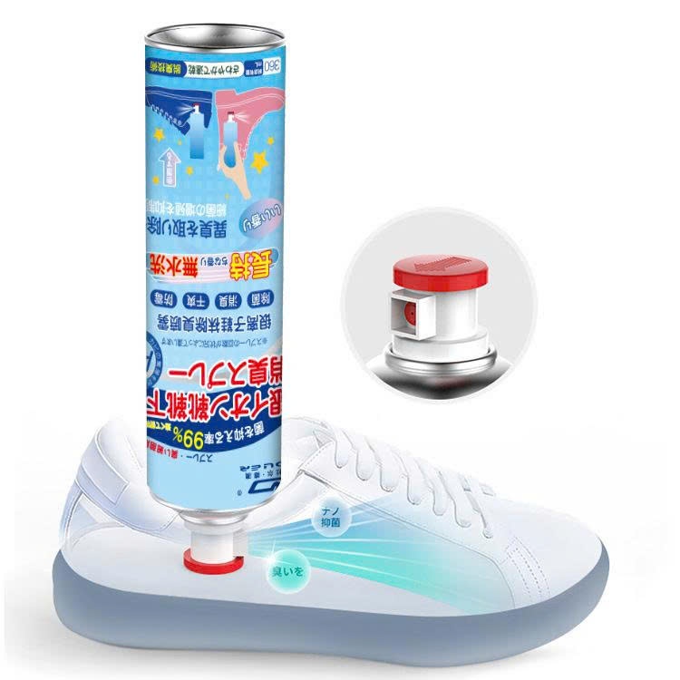 Chai Xịt Khử Mùi Giày Dép NANO Bạc Kháng Khuẩn, Khử Mùi Hôi Dung Tích 260ml