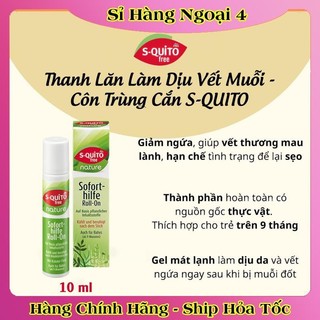 Xịt chống muỗi, kem bôi côn trùng đốt, thanh lăn và gel bôi muỗi đốt Squito Free cho bé từ sơ sinh của Đức- Date mới