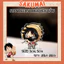 Standee Anime, Mô Hình Standee One Piece Cao 5cm In UV Cắt Viền Luffy Zoro Chopper Nami Phong Cách Hip Hop - SakuMai