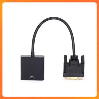 Cáp Chuyển DVI Ra VGA 24+1 – Kết Nối Card Màn Hình Với Màn Hình VGA – Hỗ Trợ Full HD 1080p