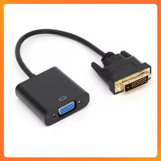 Cáp Chuyển DVI Ra VGA 24+1 – Kết Nối Card Màn Hình Với Màn Hình VGA – Hỗ Trợ Full HD 1080p