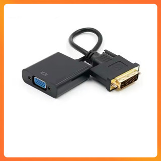 Cáp Chuyển DVI Ra VGA 24+1 – Kết Nối Card Màn Hình Với Màn Hình VGA – Hỗ Trợ Full HD 1080p