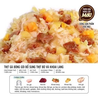 Pate Cho Chó DoggyMan Thịt Gà & Rau Củ Tươi - Gói 70gr