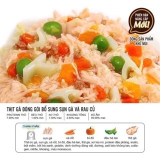 Pate Cho Chó DoggyMan Thịt Gà & Rau Củ Tươi - Gói 70gr
