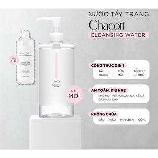 (Hàng Công TY) Nước Tẩy Trang Chacott For Professionals Cleansing Water 500ml Duduhouse