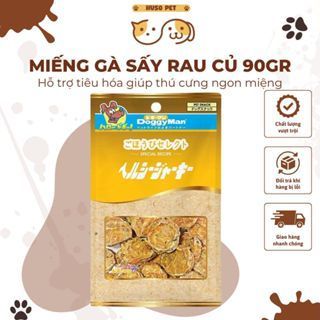 Snack Cho Chó Doggy Man Gà Sấy Thơm Ngon Cho Chó Mọi Lứa Tuổi