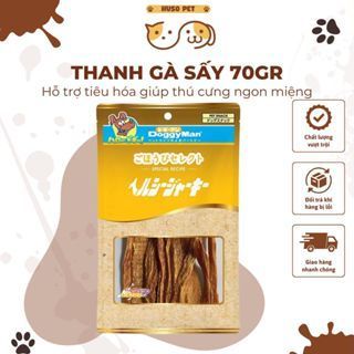 Snack Cho Chó Doggy Man Gà Sấy Thơm Ngon Cho Chó Mọi Lứa Tuổi