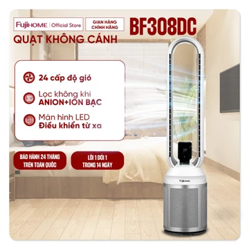 Quạt không cánh kèm lọc không khí FUJIHOME 308DC Nhập Khẩu, quạt đứng điều hoà không khí điều khiển từ xa 24 tốc độ gió