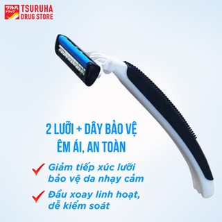 Dao Cạo Râu Cho Nam Cao Cấp Nhật Bản KURASHI RHYTHM Schick Xtreme 3 Lite