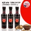 Combo 3 Chai Thuỷ Tinh 250ml Nước Tương Shiitake Lên Men Nấm Ngọt Đậu Nành