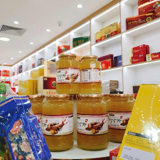 gừng mật ong hàn quốc 1kg ấm cho sức khoẻ