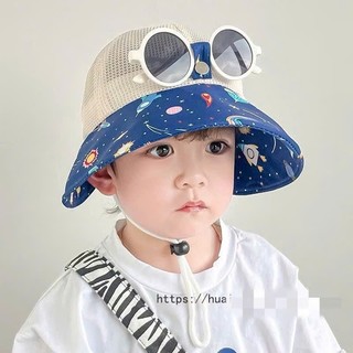 Mũ chống nắng kèm kính cho bé dễ thương 2 trong1 ( 2- 6 tuổi )