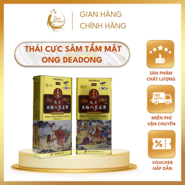 (Quà Tặng) Thái cực sâm mật ong (Thiên sâm) - sử dụng cho người gầy yếu, huyết áp thấp hoặc không ổn định