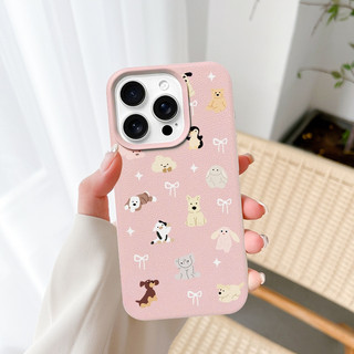 Ốp Lưng iPhone TPU Hoạ Tiết Da Mềm Animal Nơ Chống Sốc, Chống Bẩn Cao Cấp- iP X/XS/11/12/13/14/15/16/17/Plus/Pro/Max/Air