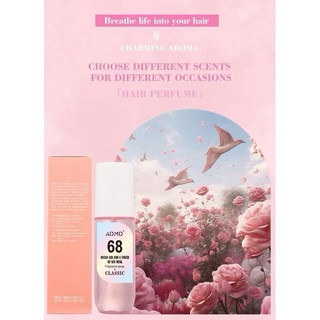 ADMID Nước Hoa Kỹ Thuật Số Dành Cho Tóc Và Body Hương Thơm Ngọt Ngào Lưu Hương Lâu 100ml Mùi Hương Cuốn Hút