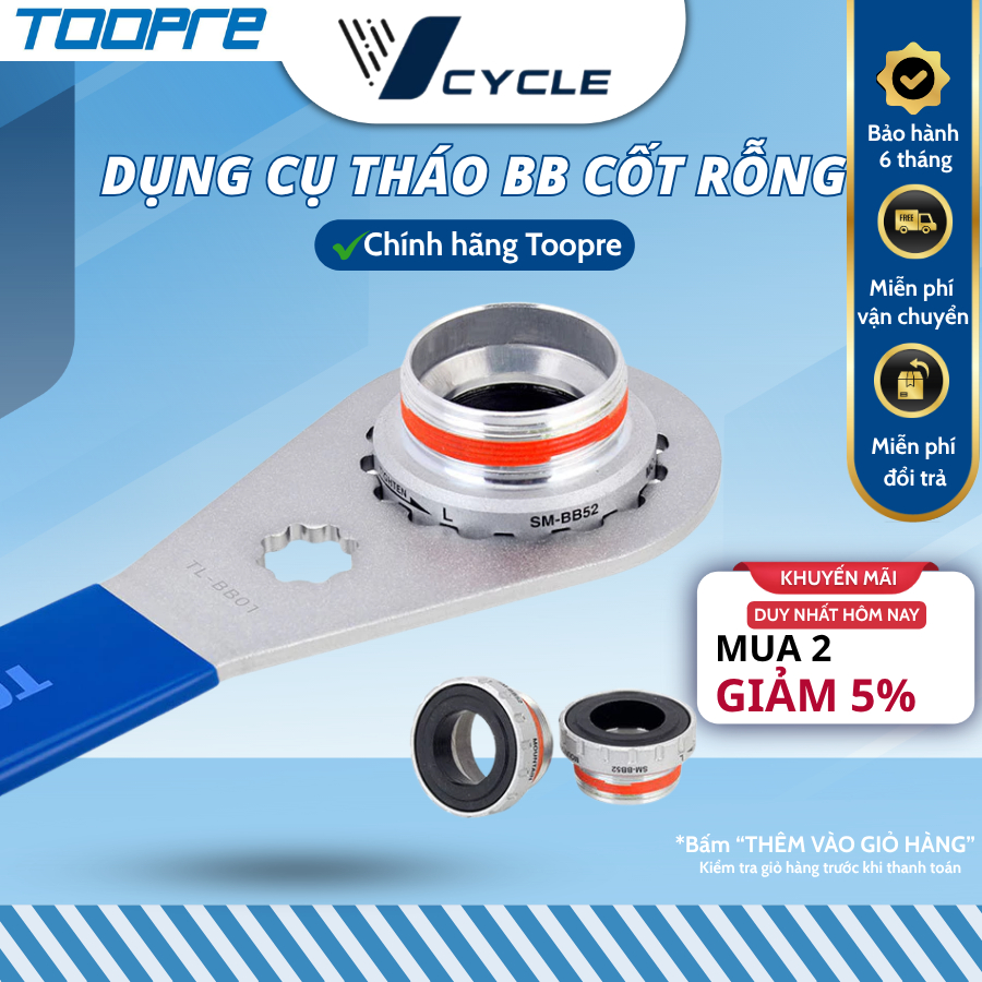 [Chính hãng Toopre] Dụng cụ tháo BB cốt rỗng, tháo trục rỗng xe đạp ...