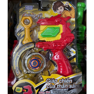 Con quay vô cực Nado siêu ngầu cho bé, đồ chơi giải trí cho bé(màu ngẫu nhiên)