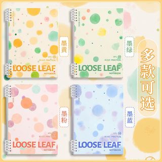 Sổ vở còng bìa lót hoạ tiết chấm nhỏ LOOSE LEAF + Ruột Giấy BONZAI