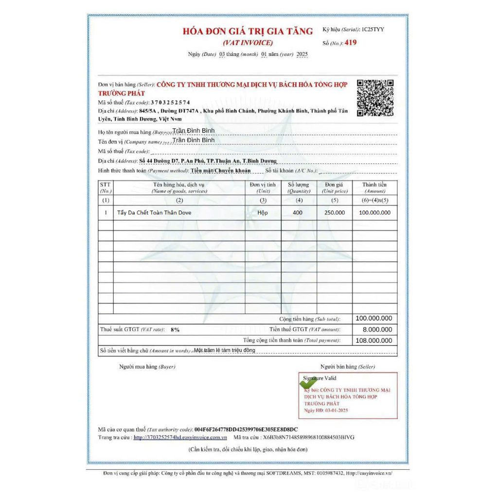 Sản Phẩm Sữa Tắm Tẩy Tế Bào Chết Dove - Sữa tắm tẩy tế bào chết Dove