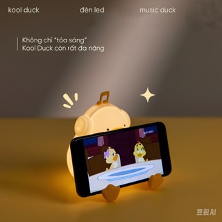 Đèn ngủ vịt vàng nghe nhạc đèn ngủ để bàn vịt dễ thương cute silicon vảm biến cắm sạc USB