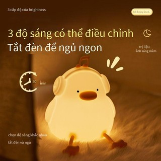Đèn ngủ vịt vàng nghe nhạc đèn ngủ để bàn vịt dễ thương cute silicon vảm biến cắm sạc USB
