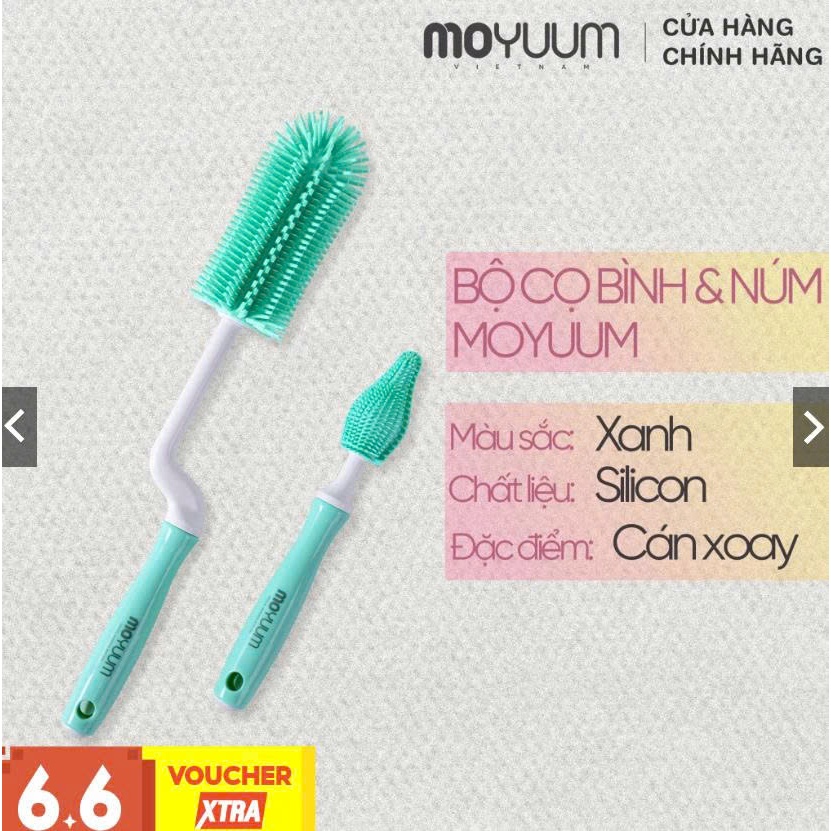 Set cọ bình & núm silicon Moyuum đủ màu chính hãng có tem phụ | Shopee ...