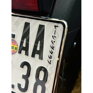 Tem Sticker Chữ Nhật JDM Syle Dán Biển Số, Có 2 Màu |SGDC - 1 Cái|