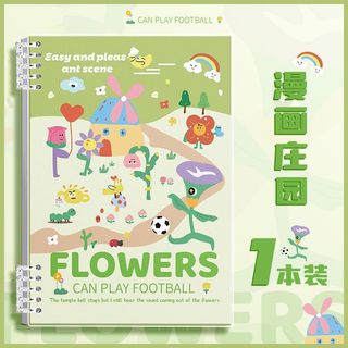 Sổ vở còng bìa lót hoạ tiết hoa tinh nghịch FLOWER + Ruột Giấy BONZAI
