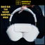 Bao Da Bảo Vệ Tai Nghe AirPod Max | Nam Châm Tự Động Tắt | 88Mobile