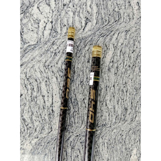 Cần câu tay TORO CASPI 4H