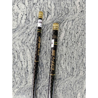 Cần câu tay TORO CASPI 4H
