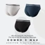 Quần sịp Brief/Tam giác AndiPew Cotton & Modal