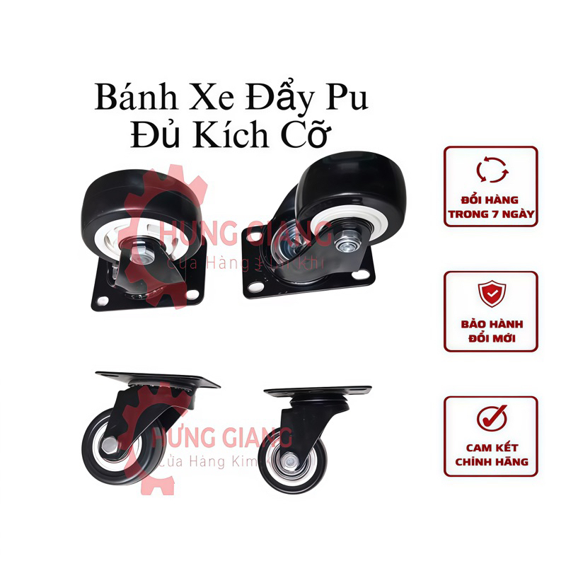 Bánh Xe Đẩy PVC Chịu Tải 200kg Có Khoá