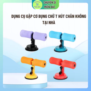 Dụng Cụ Gập Cơ Bụng Chữ T Hút Chân Không Tại Nhà, Tập Yoga, Tập Gym Đa Năng, Độ Bám Tốt